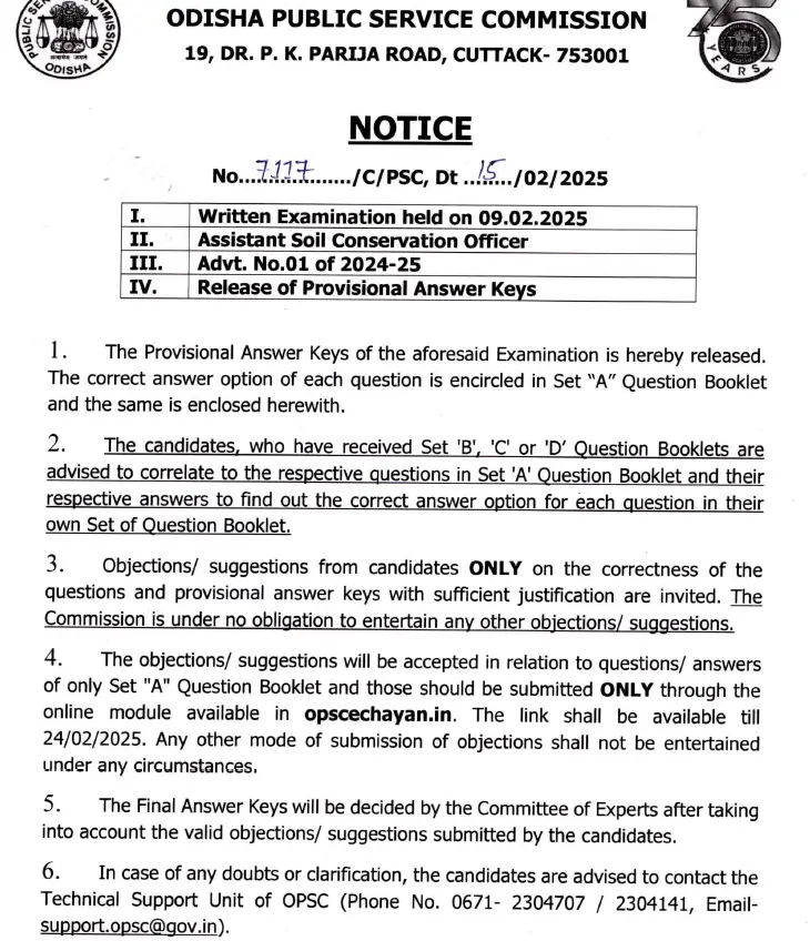 OPSC ASCO Answer Key 2025 Out, Raise Objection Link_3.1