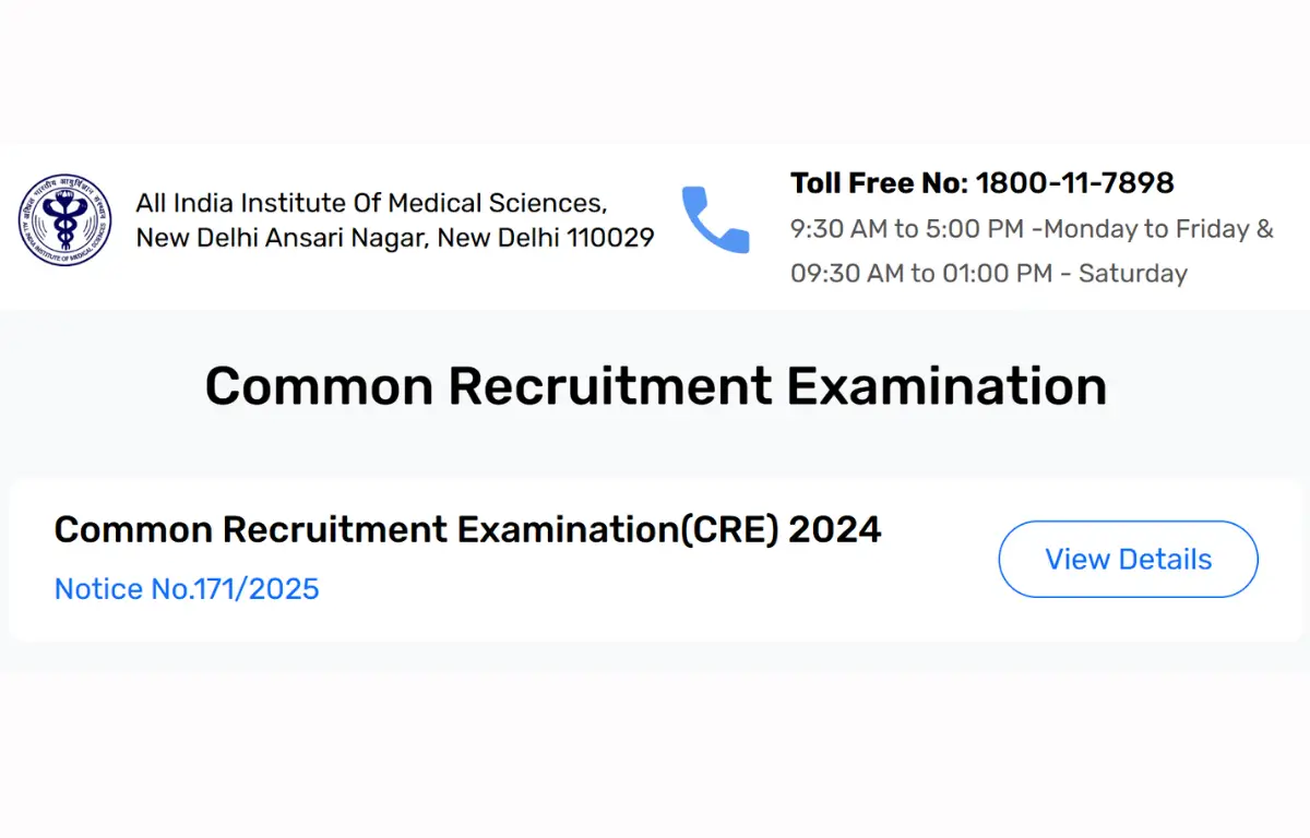 AIIMS CRE Exam City Slip 2025