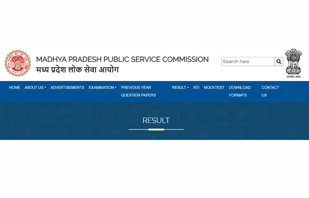MPPSC Prelims Result 2025
