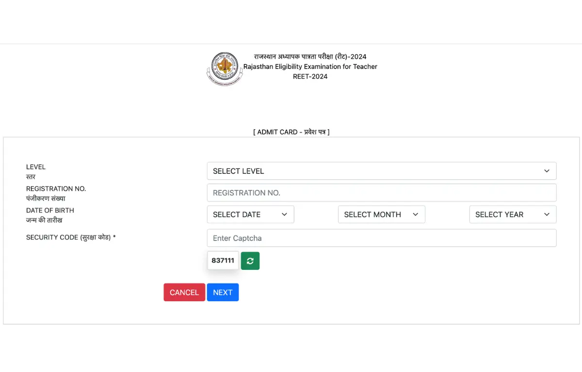 REET Admit Card 2025