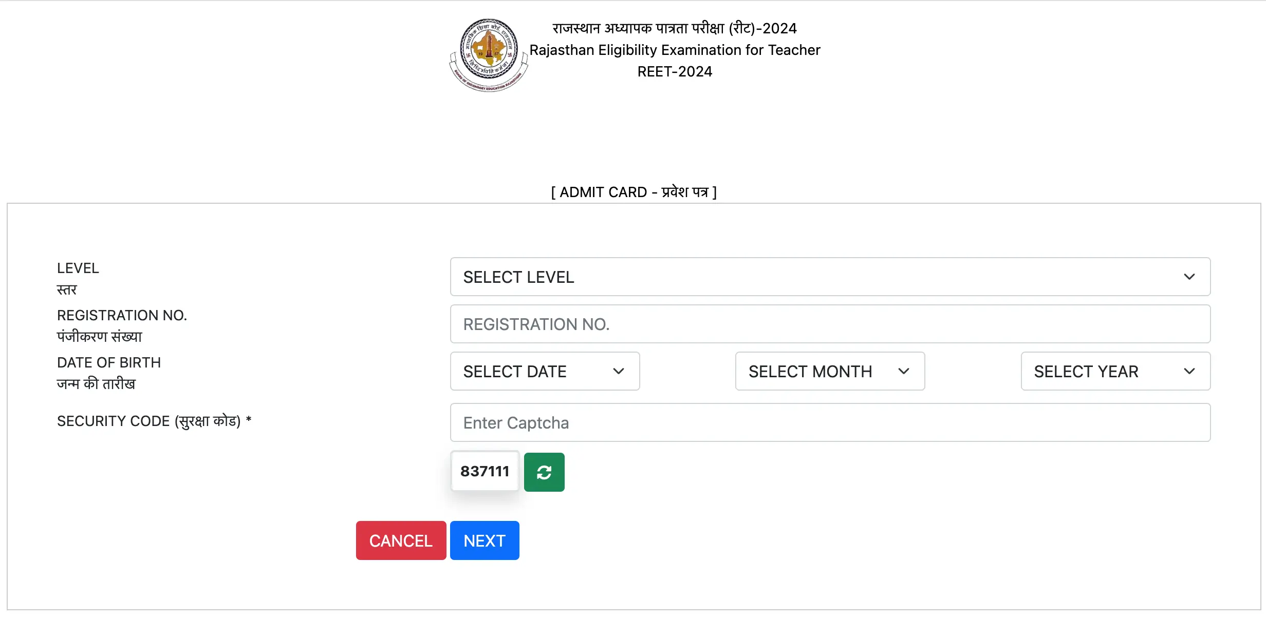 आ गया है REET Admit Card 2025, यहां से डाउनलोड करें_3.1