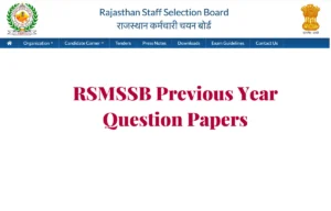 RSMSSB Patwari Previous Year Question Papers
