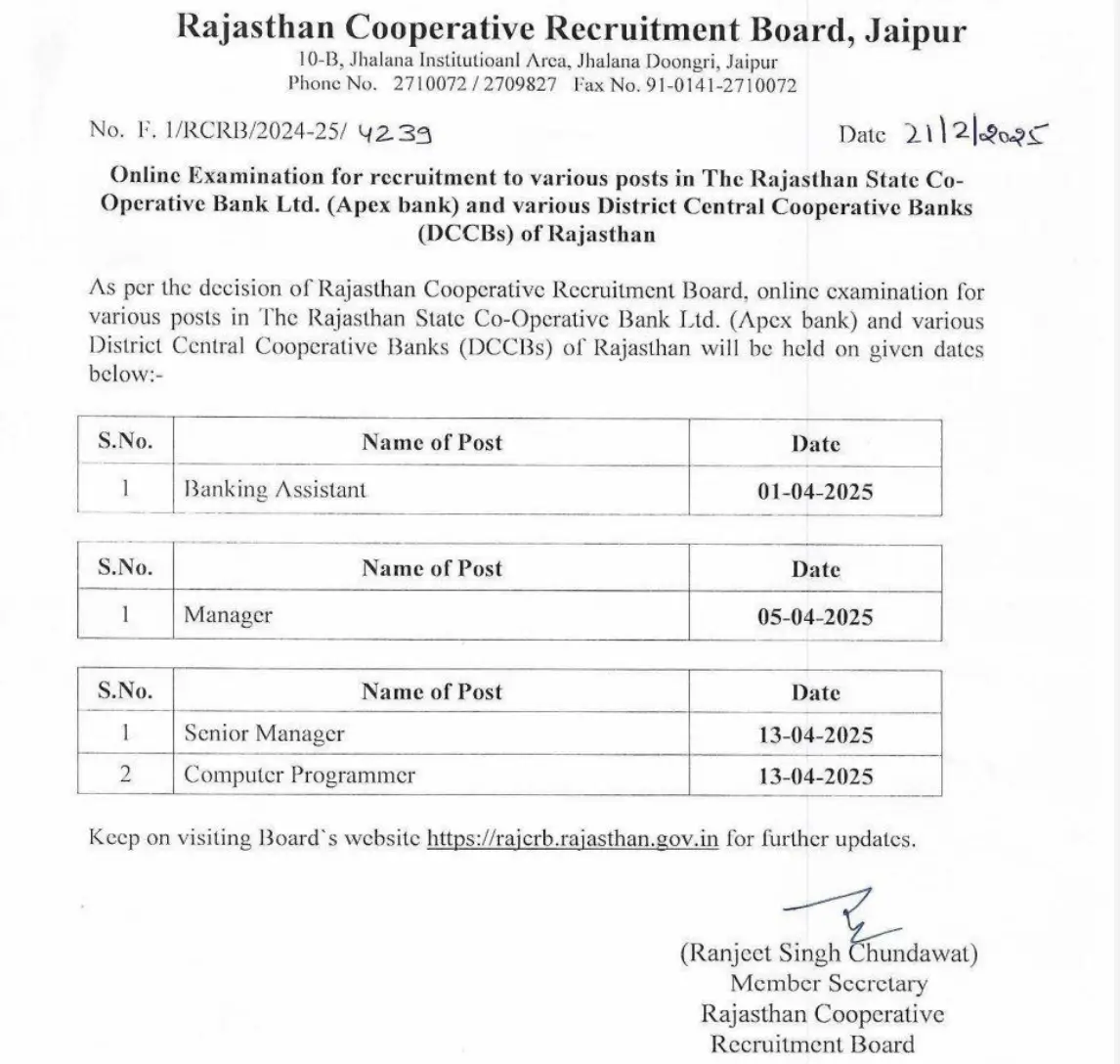 Rajasthan Cooperative Bank Exam Date 2025 Out for Banking Assistant and Other Posts_3.1