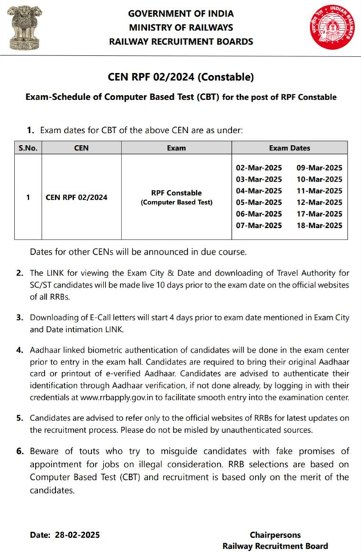 RPF Constable Exam Date 2025 Out (2 to 18 March)_3.1