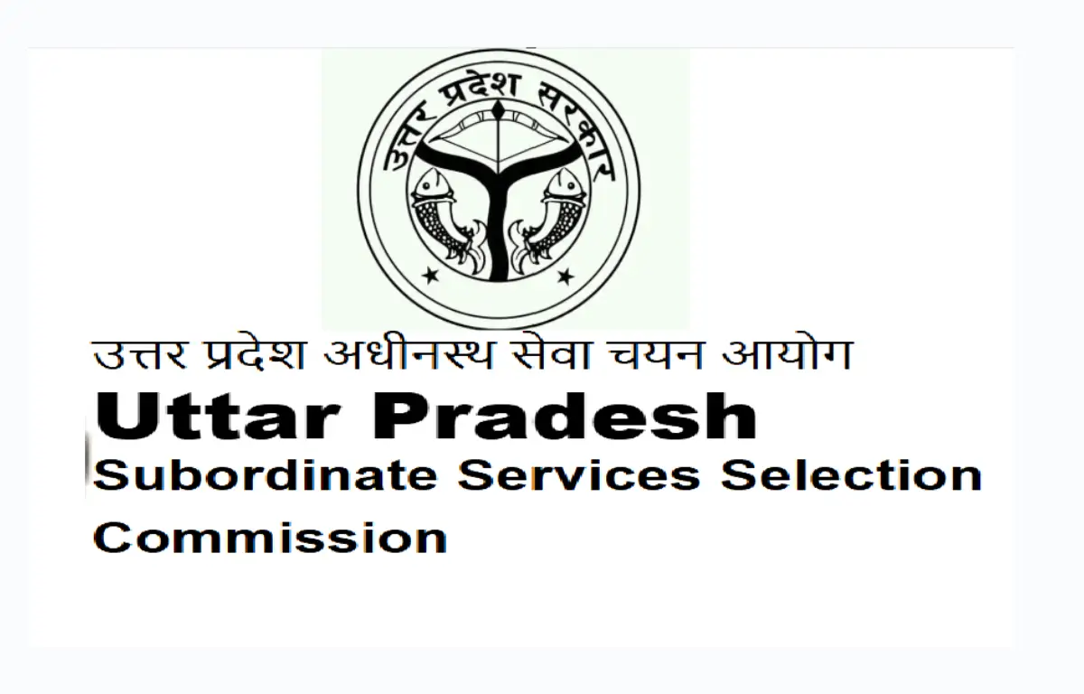 UPSSSC Junior Assistant Result 2025