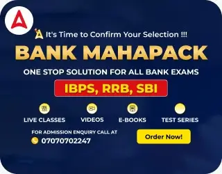ssc mahapack