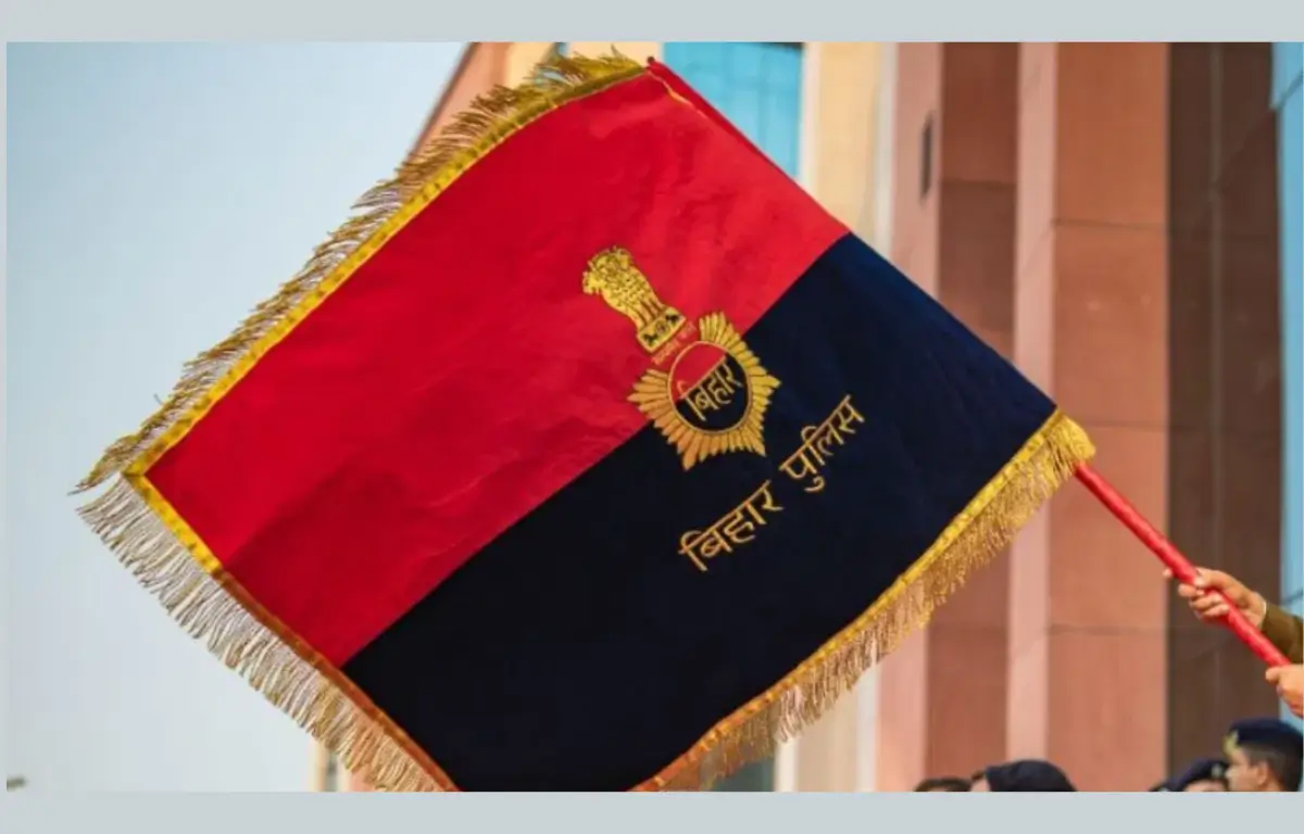 Bihar Police Constable Eligibility 2025