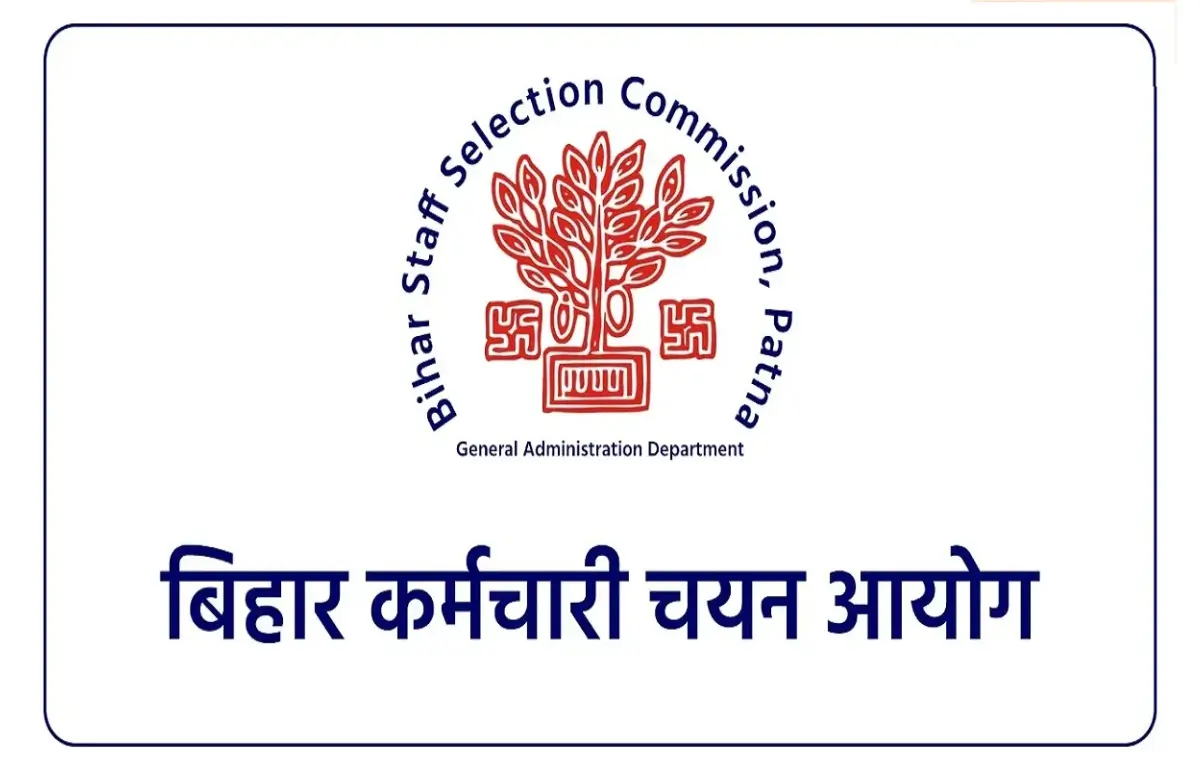 BSSC Statistical Officer Recruitment 2025