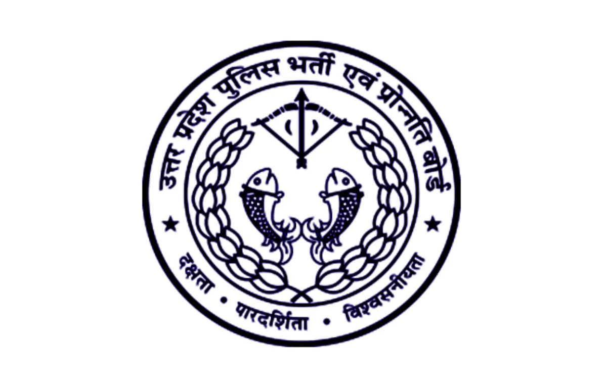 UP Police Final Result 2025