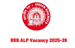 RRB ALP Vacancy 2025