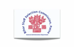 BSSC CGL Recruitment 2025