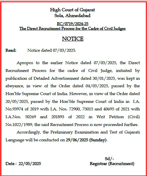 Gujarat High Court Civil Judge Exam Date 2025 Out, Check New Schedule_3.1