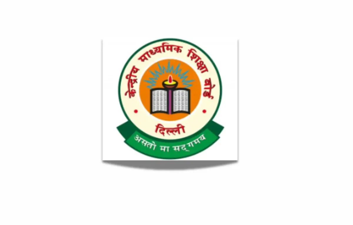 CTET Exam Date 2025