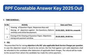 RPF COnstable Answer Key 2025