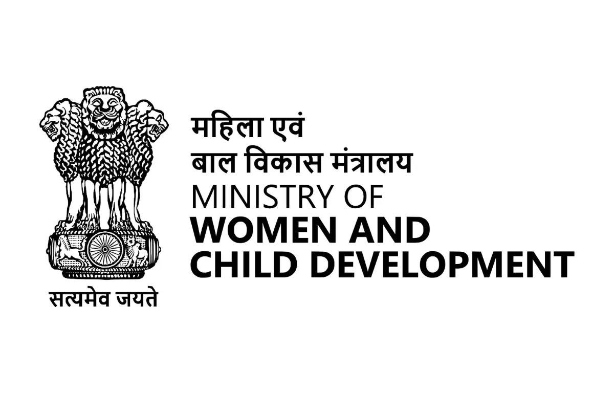 Anganwadi Recruitment 2025