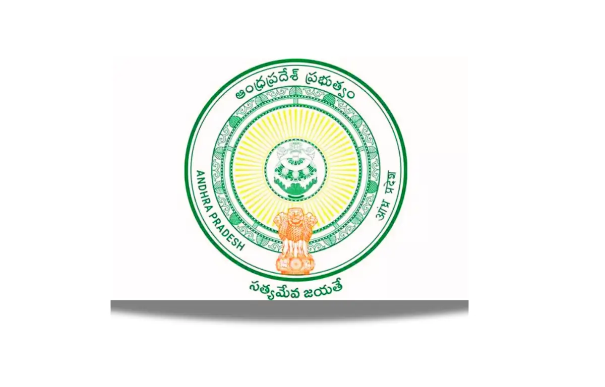 APPSC FRO Result 2025