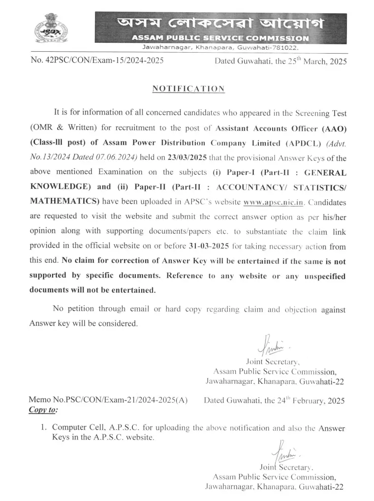 APDCL AAO Answer Key 2025 Out, Download Response Sheet PDF_3.1