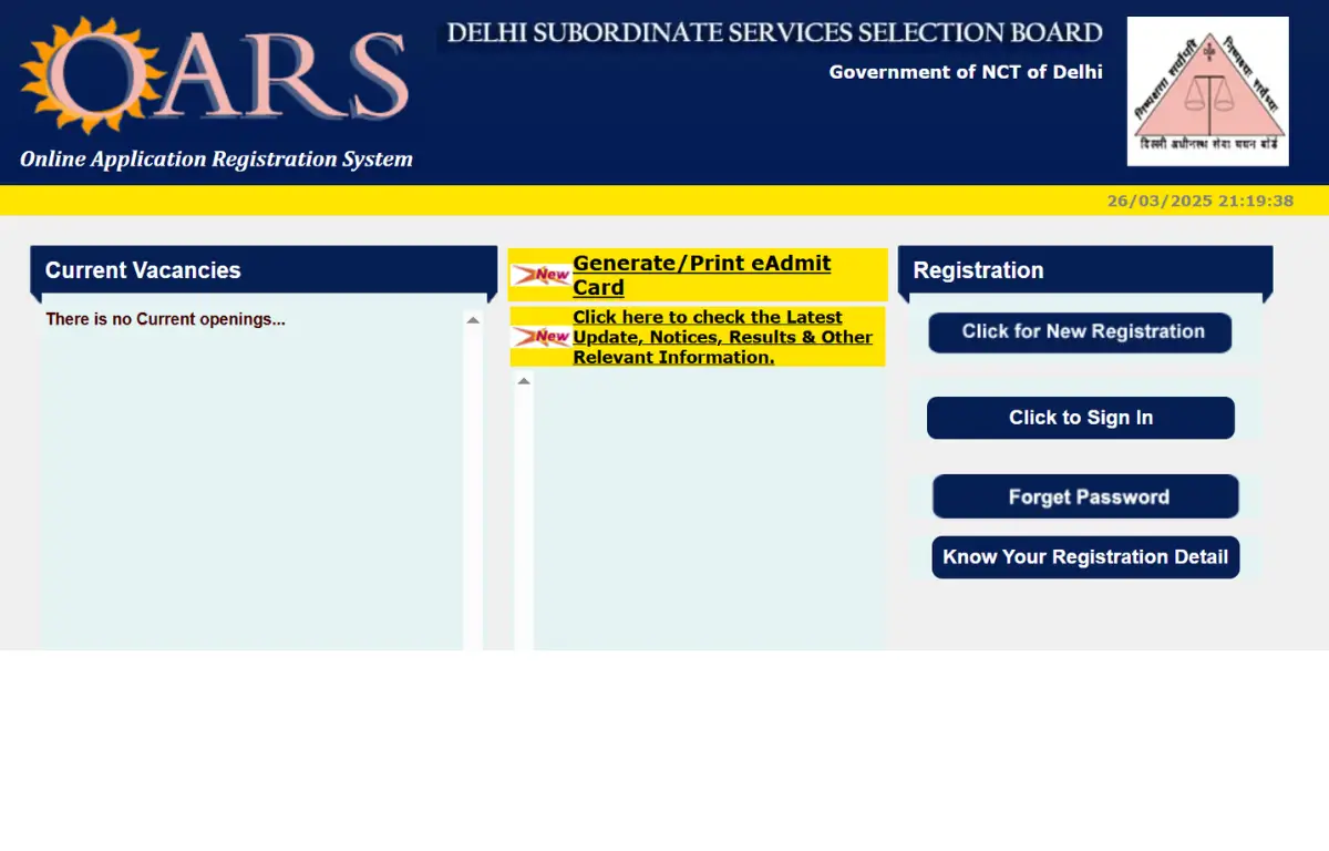 DSSSB Nursing Officer Result 2025