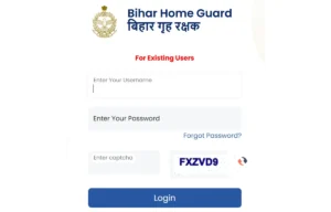 Bihar Home Guard Online Form 2025