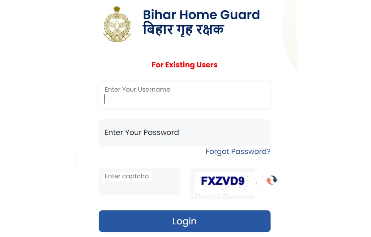 Bihar Home Guard Online Form 2025