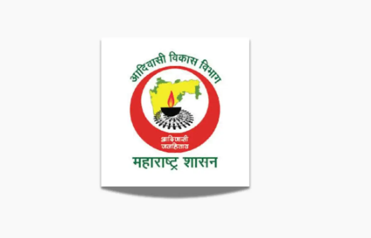 Maharashtra Adivasi Vikas Vibhag Exam Date 2025