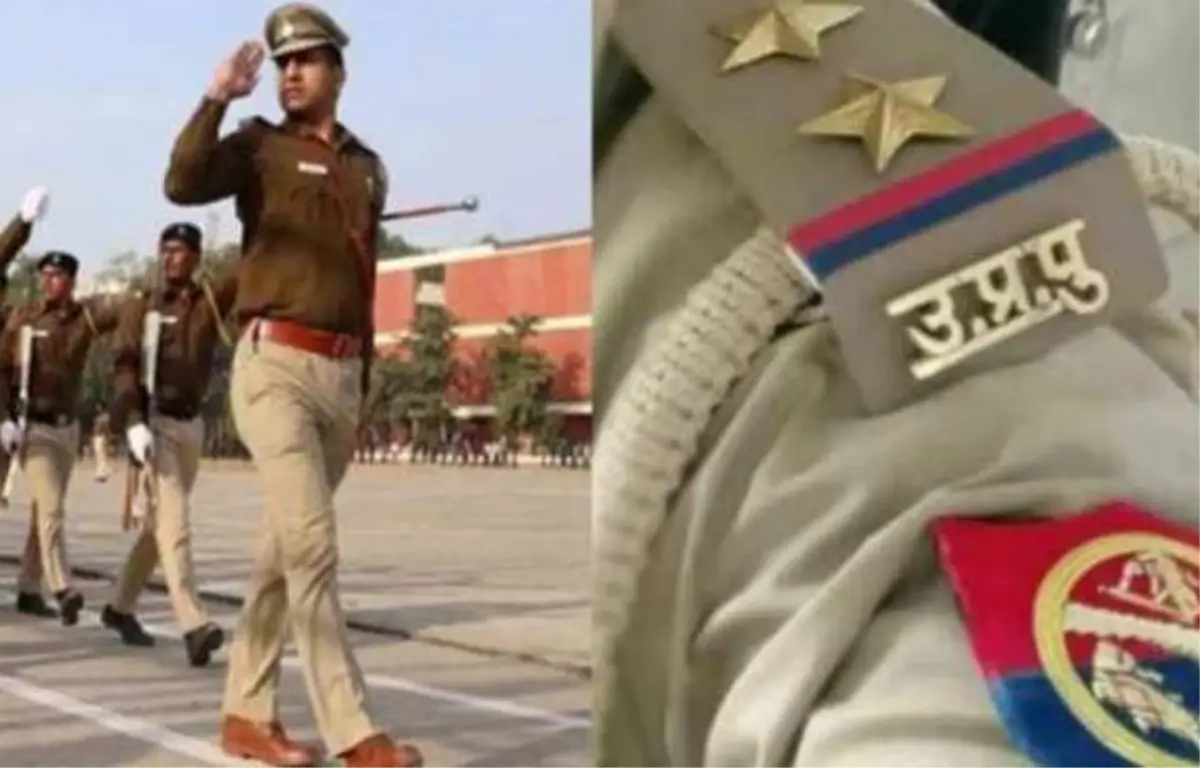 UP Police SI Vacancy