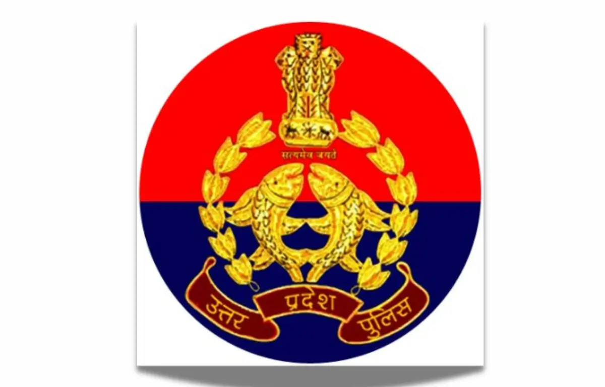 UP Police SI Eligibility Criteria