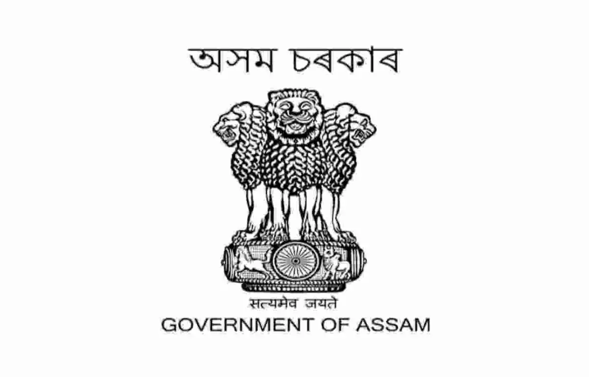 DME Assam Non Technical Question Paper