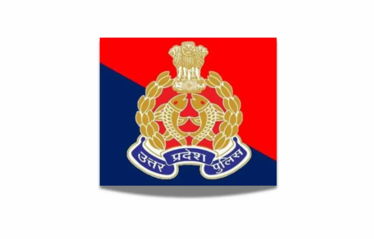 UP Police Constable Eligibility