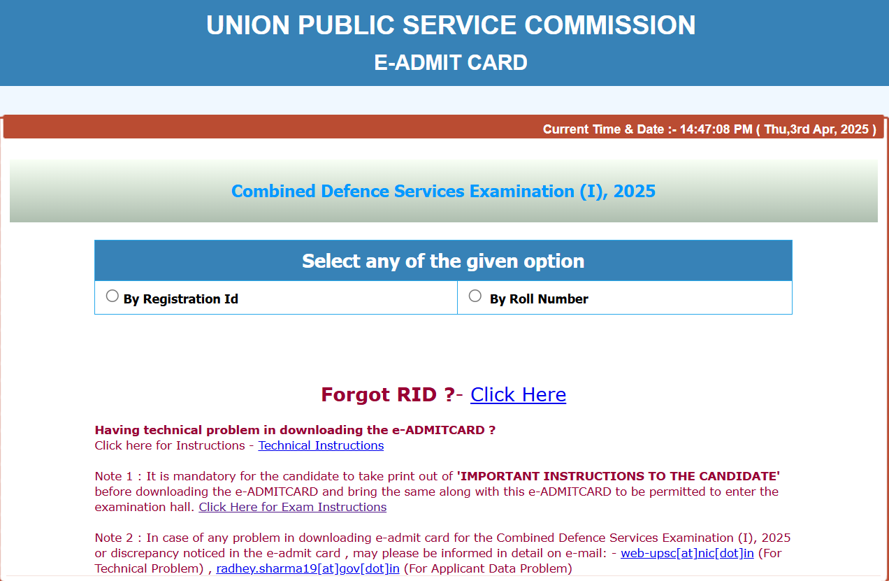 CDS 1 Admit Card 2025 Out at upsc.gov.in, Direct Download Link_3.1