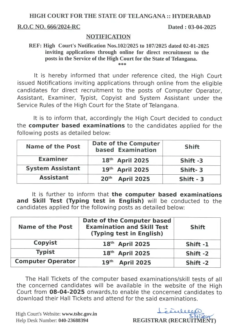 Telangana High Court Exam Date 2025 Out, Check Official Schedule_4.1