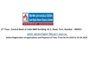 CBHFL Recruitment 2025