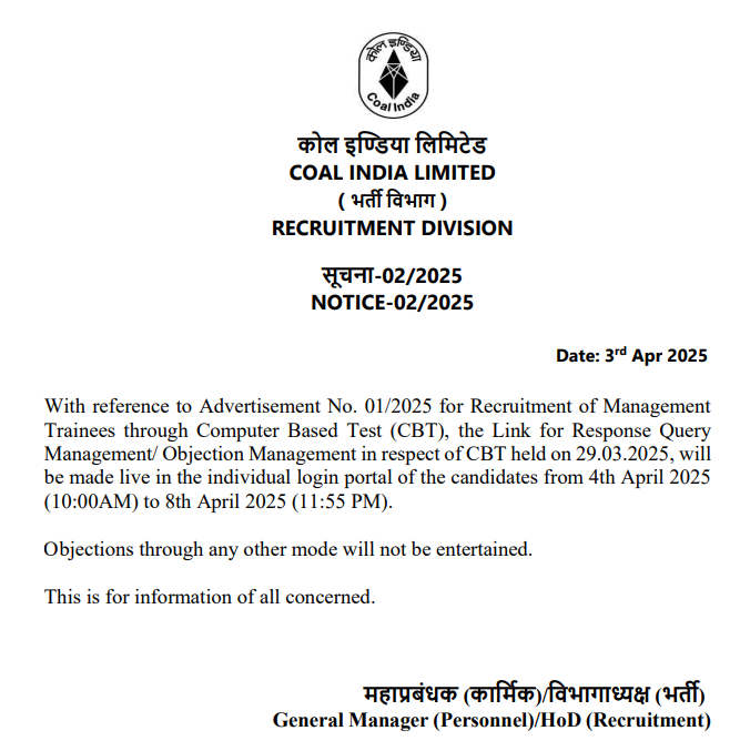 Coal India Management Trainee Answer Key 2025 Out, Response Sheet PDF_3.1