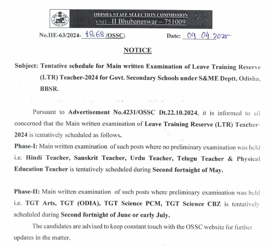 OSSC LTR Mains Exam Date 2025 Out, Check Official Schedule_3.1