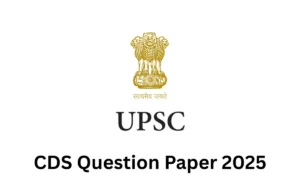 CDS Question Paper 2025