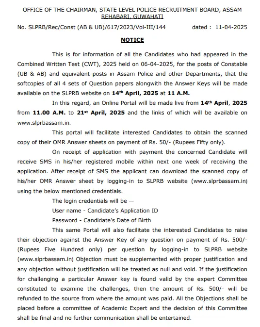 SLPRB Assam Police Constable Answer Key 2025 Out, Download OMR Sheet_3.1