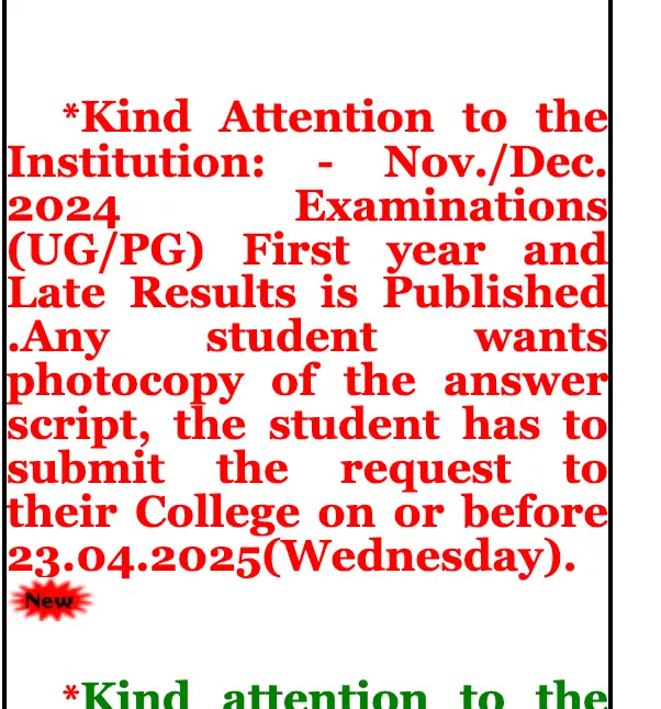 Anna University Result 2025 Out, Check UG/PG First Year & Late Results_3.1