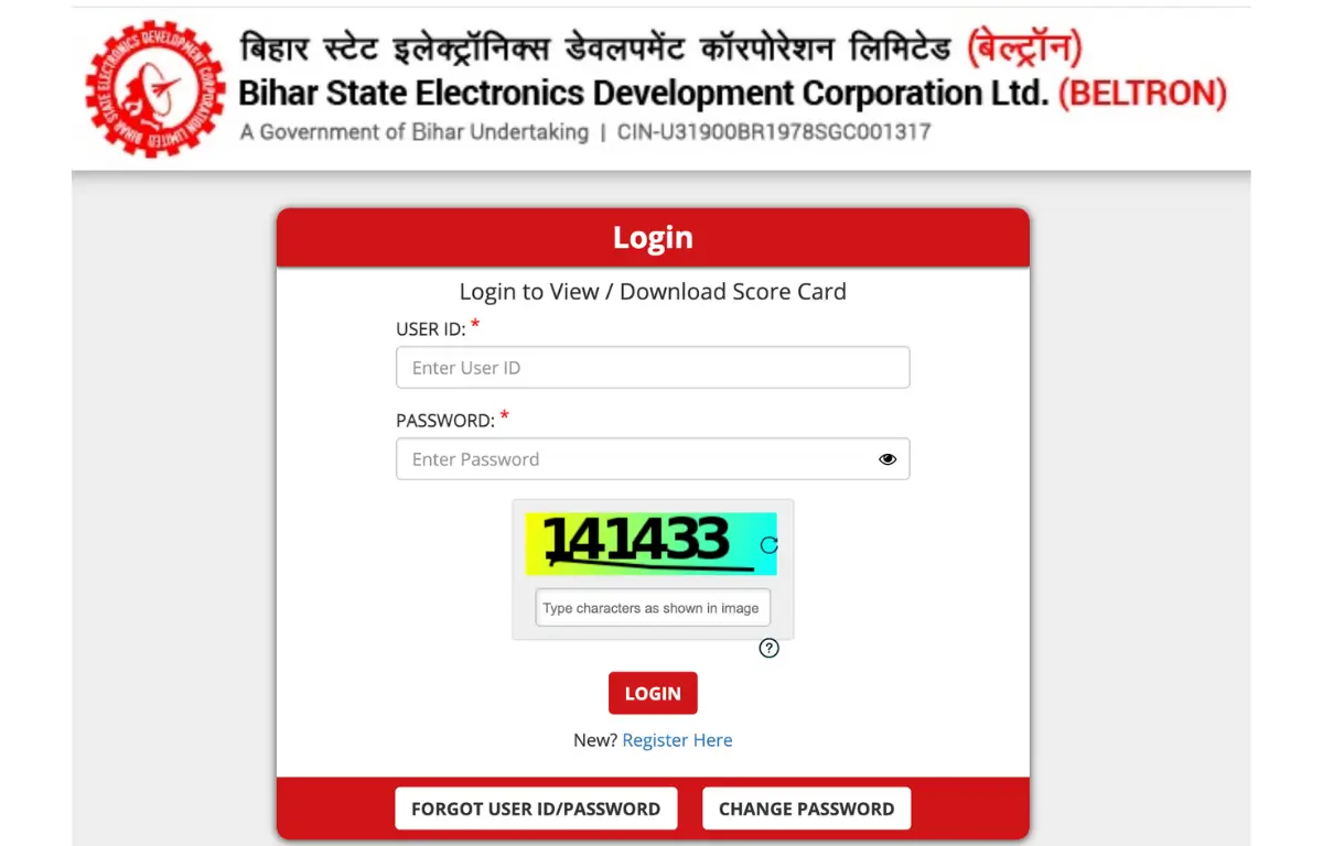 Beltron DEO Result 2025