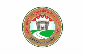 TSRTC Recruitment 2025