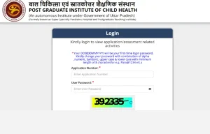 PGICH Admit Card 2025