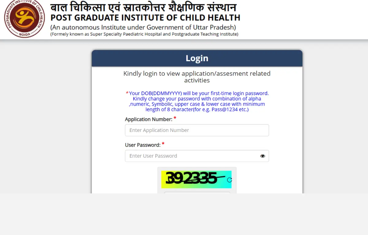 PGICH Admit Card 2025