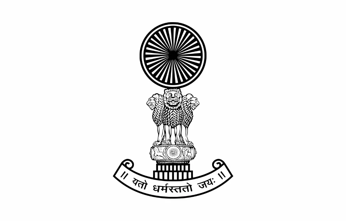 Supreme Court JCA Result 2025