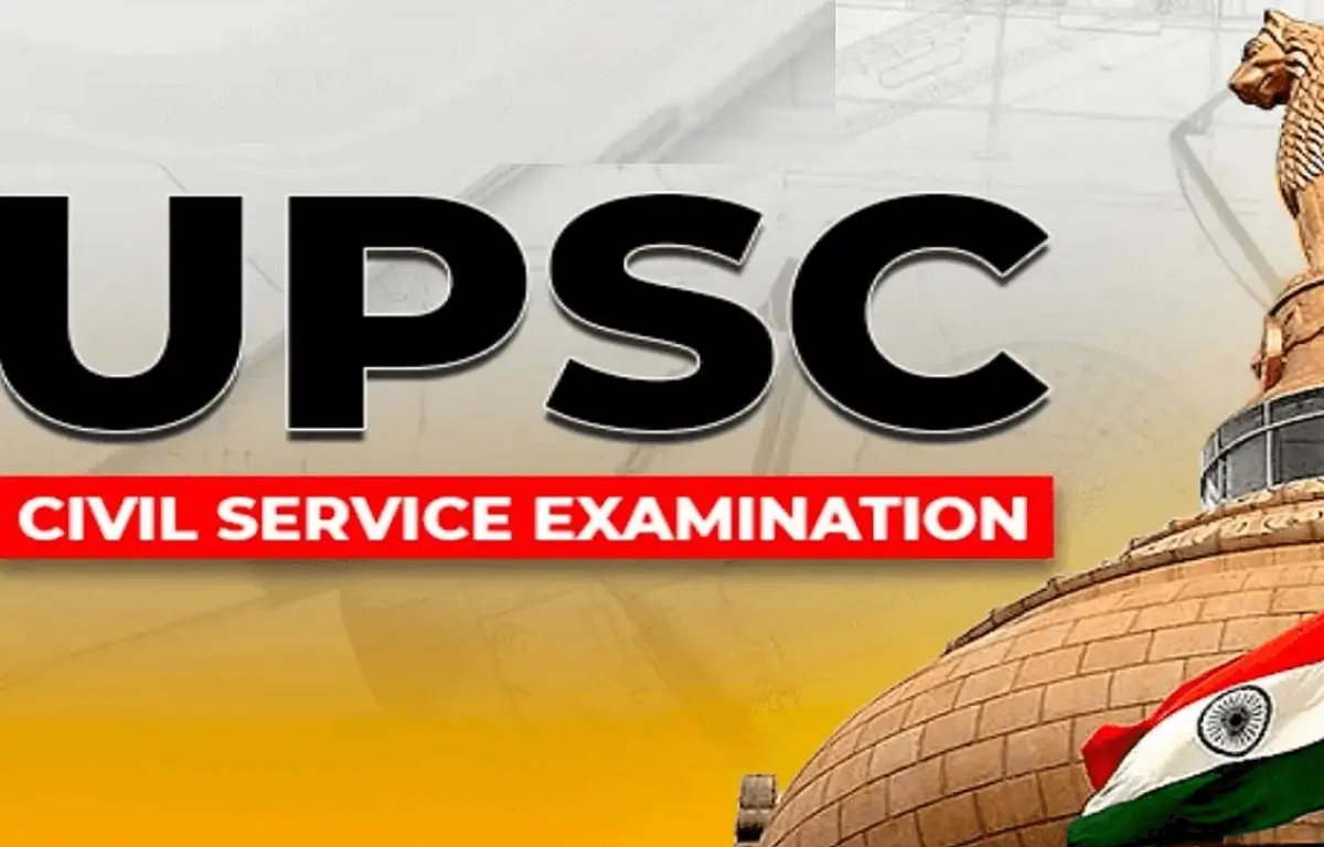 UPSC Civil Service Result 2024