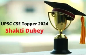 UPSC CSE Topper