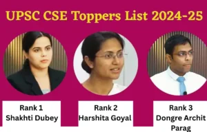 UPSC Topper List 2025