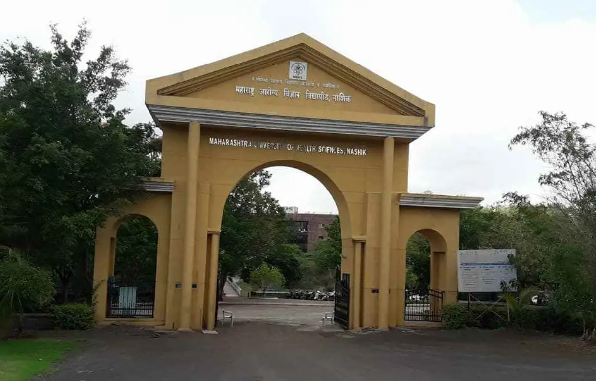 MUHS Result 2025