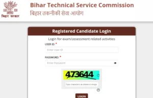 BTSC GMO Admit Card 2025