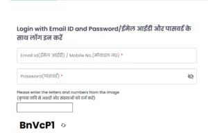 UKPSC Lower PCS Admit Card 2025