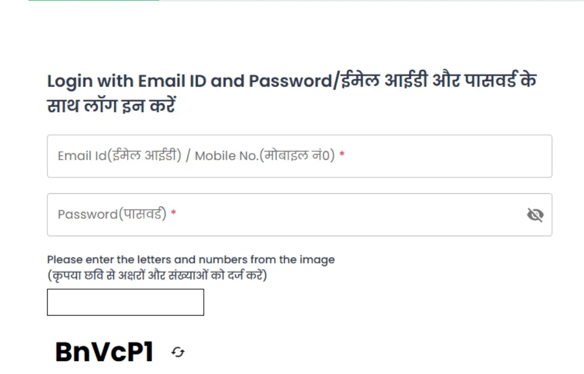 UKPSC Lower PCS Admit Card 2025