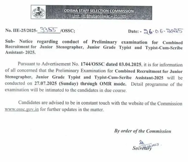 OSSC CRE Exam Date 2025 Out, Check Official Schedule_3.1